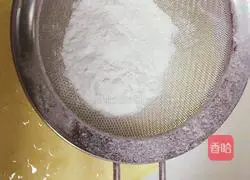 Illustration of how to make Japanese soy milk box 4