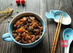 Illustration of how to make braised rice with mushrooms and chicken 8