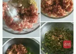 Illustration of how to make celery and meat pot stickers 4