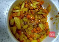 Illustration of how to make my panda rice balls and vegetables 3