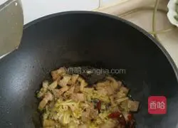 Illustration of how to make braised beans and noodles 7