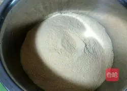 Illustration of How to Make Wo Wotou 1