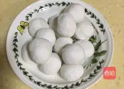 Illustration of how to cook Yuanxiao 1