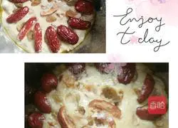 Brown sugar jujube cake Illustration of how to do it 8
