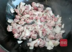 Illustration of Curry Beef Baked Rice 3