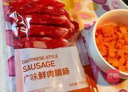 Squid and pumpkin Illustration of how to cook rice (rice cooker) 1