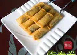 Illustration of how to make fried spring rolls 4