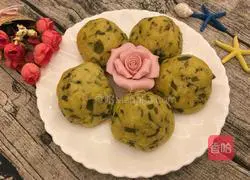 Illustration of how to make purslane steamed buns 13