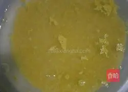 Illustration of how to make chestnut, pumpkin, sweet potato and millet porridge 2