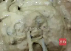 Illustration of how to make cranberry, red dates, raisins and brown sugar cakes 3