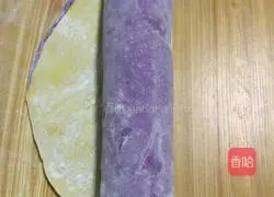 Hanamaki recipe illustration 7