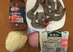 Illustration of Cumin Prawn Tomato Baked Rice 1