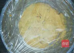 Illustration of how to make steamed pumpkin cake 3