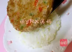 Illustration of how to make beef rice burger 6