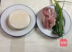 Illustration of how to make crispy pot stickers 1