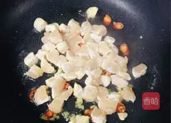 Illustration of how to make chicken breast risotto 7