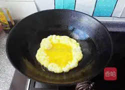 Illustration of how to make tomato fried egg rice bowl 2