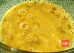 Illustration of how to make red date and egg cake 3