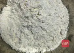 Illustration of how to make purple sweet potato cake 1