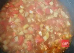 Cury Baked Rice Recipe Illustration 12