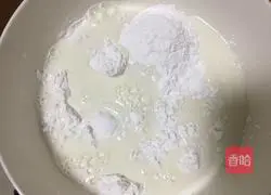 Illustration of how to make jujube and glutinous rice cake 3