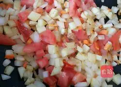 Curry Baked Rice Recipe Illustration 11