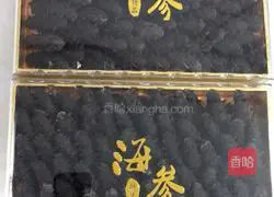 [呷BU丨真congee] Millet and sea cucumber porridge (for 3 people) Illustration of how to do it 13