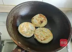 Old Beijing Leek Box Recipe Illustration 11