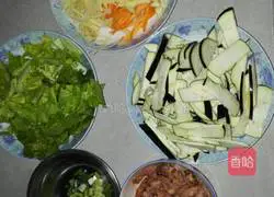 Illustration of how to make braised rice with ham, seasonal vegetables and grains 2