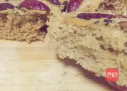 Illustration of how to make sweet potato and brown sugar cake 10