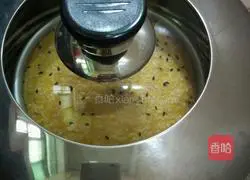 Pumpkin Hair Cake (Sesame Version) Recipe Illustration 8