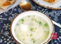 Illustration of how to make vegetable and egg porridge 5