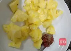 Illustration of how to make Osmanthus and Pineapple Lantern Festival 3