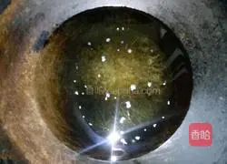 Illustration of how to make small glutinous rice cake 3