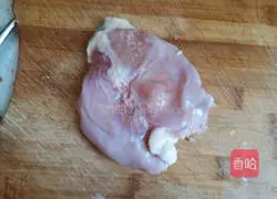 Illustration of how to make yam, chicken and vegetable porridge 1