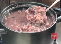 Illustration of how to make white fungus mixed rice porridge 9