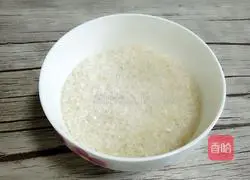 Illustration of how to make banana porridge 2