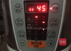 Illustration of how to make five-grain health porridge 4