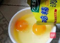 Illustration of how to make fried rice noodles with eggs 3