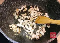 Illustration of how to make mushroom and scallop porridge 7