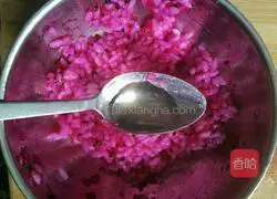 Honey Dragon Fruit Rice Ball Recipe Illustration 3