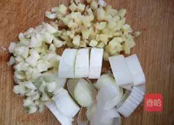 Illustration of the simple version of rice cooker stew 7