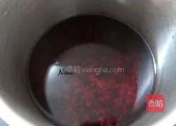 Black rice porridge recipe 3