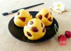 Illustration of how to make red date milk-flavored steamed buns 14