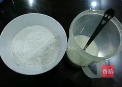 Milk-scented hair cake recipe 3