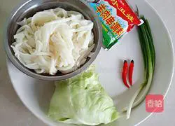 Fried rice noodles Practice illustration 1