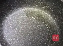 Illustration of how to make braised peanut rice 4