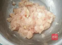 Purple Rice Chicken Porridge Recipe Illustration 4