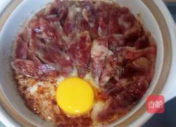 Cantonese Style Cured Meat Claypot Rice Recipe Illustration 8