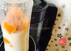 Illustration of how to make red date pumpkin cake 2